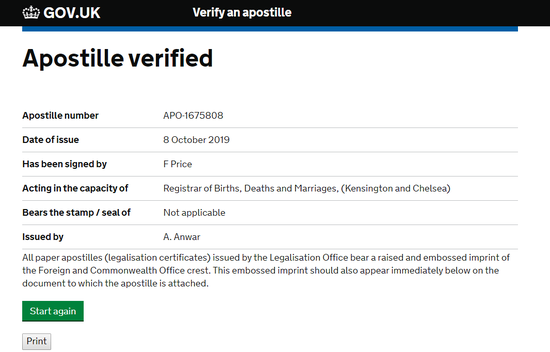 圖注：英國政府官網的公證核驗截圖